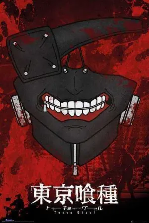POSTER TOKYO GHOUL MASK 61 X 91 CM                                         