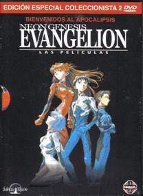 DVD EVANGELION LAS PELICULAS ED. COLECCIONISTA                             