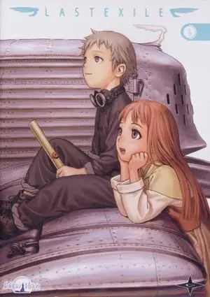 DVD LAST EXILE #04                                                         