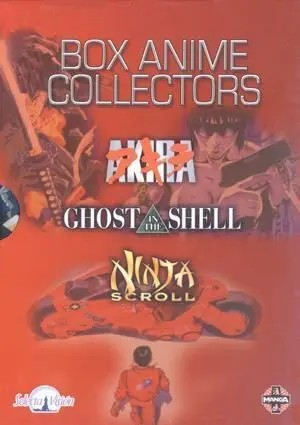 DVD BOX ANIME COLLECTORS: AKIRA+GHOST SHELL+NINJA SCROLL                   
