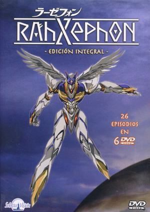 DVD RAHXEPHON SERIE COMPLETA                                               
