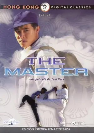 DVD THE MASTER                                                             