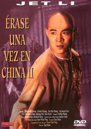 DVD ERASE UNA VEZ EN CHINA II                                              
