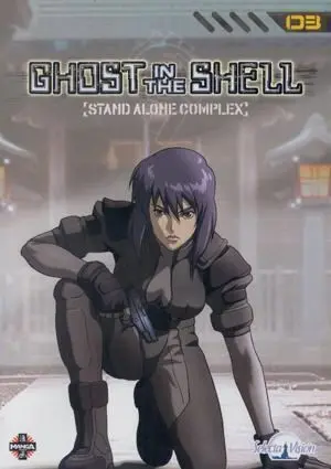 DVD GITS STANS ALONE COMPLEX 2º TEMP #03                                   
