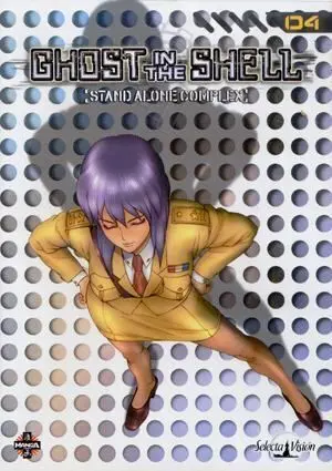 DVD GITS STANS ALONE COMPLEX 2º TEMP #04                                   