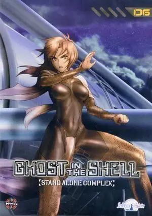 DVD GITS STANS ALONE COMPLEX 2º TEMP #06                                   