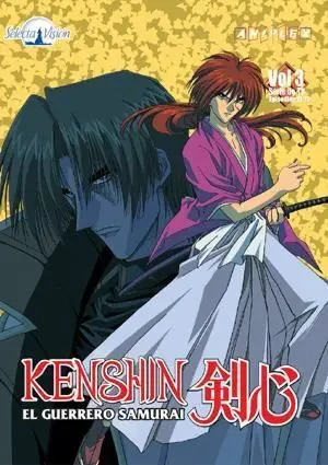 DVD KENSHIN LA SERIE TV #13                                                
