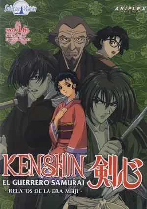 DVD KENSHIN LA SERIE TV #16                                                