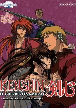 DVD KENSHIN LA SERIE TV #17                                                