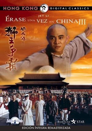 DVD ERASE UNA VEZ EN CHINA III                                             