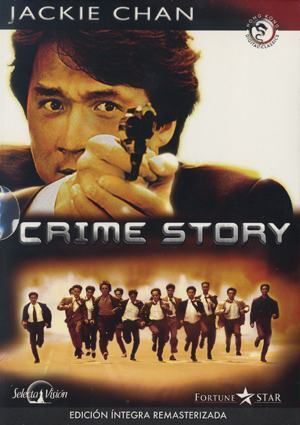 DVD CRIME STORY - JACKIE CHAN REMASTERIZADA                                