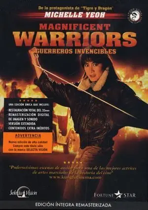 DVD MAGNIFICENT WARRIORS - MECHELLE YEOH - REMASTERIZADA                   