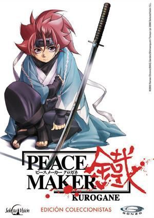 DVD PEACE MAKER KUROGANE ED. COLECCIONISTAS (5 DVD)                        