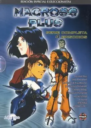 DVD MACROSS PLUS ED. ESPECIAL                                              