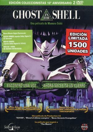 DVD GHOST IN THE SHELL 10º ANIVERSARIO EDICION REMASTERIZADA               
