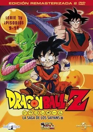 DVD DRAGON BALL Z LA SERIE TV #02                                          