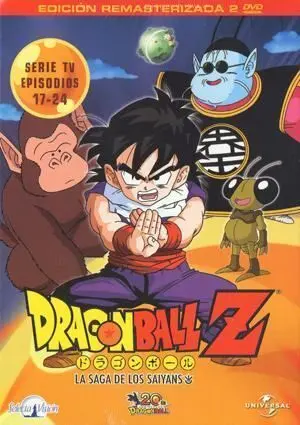 DVD DRAGON BALL Z LA SERIE TV #03                                          