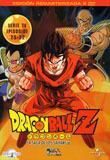 DVD DRAGON BALL Z LA SERIE TV #04                                          