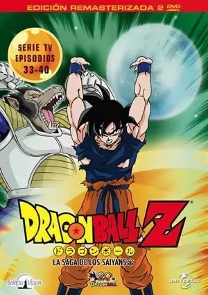 DVD DRAGON BALL Z LA SERIE TV #05                                          