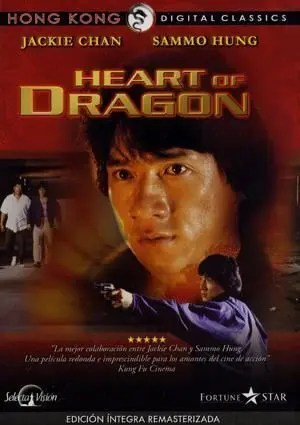 DVD HEART OF THE DRAGON - JACKIE CHAN REMASTERIZADA                        