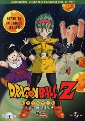 DVD DRAGON BALL Z LA SERIE TV #06                                          