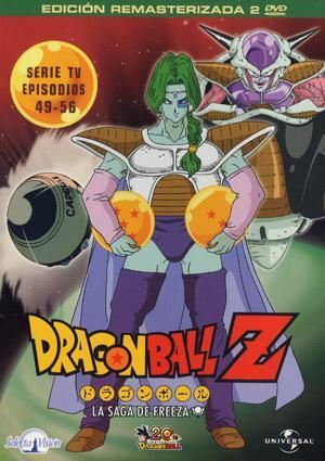 DVD DRAGON BALL Z LA SERIE TV #07                                          