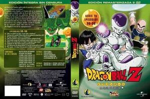 DVD DRAGON BALL Z LA SERIE TV #12                                          