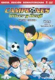 DVD CAMPEONES #05                                                          