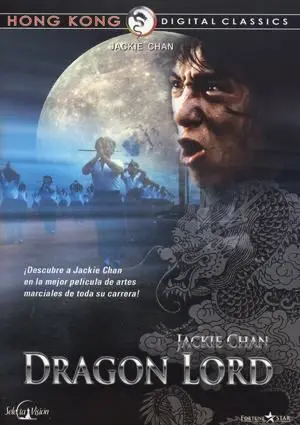 DVD DRAGON LORD - JACKIE CHAN - REMASTERIZADA                              