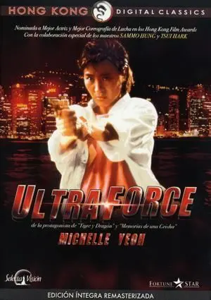 DVD ULTRA FORCE - MICHELLE YEON - REMASTERIZADA                            
