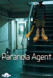 DVD PARANOIA AGENT ED. INTEGRAL (3 DVD)                                    