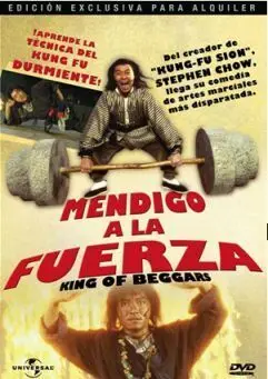 DVD MENDIGO A LA FUERZA                                                    