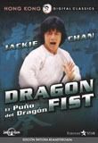 DVD EL PUÑO DEL DRAGON (DRAGON FIST) - JACKIE CHAN REMASTERIZADA           