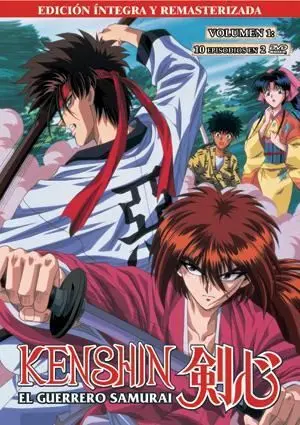DVD KENSHIN EL GUERRERO SAMURAI VOL.1                                      