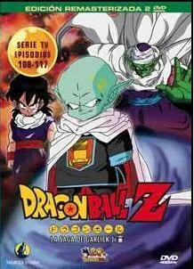 DVD DRAGON BALL Z LA SERIE TV #14                                          