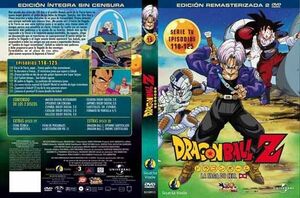 DVD DRAGON BALL Z LA SERIE TV #15                                          