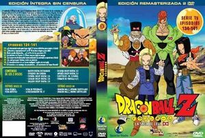 DVD DRAGON BALL Z LA SERIE TV #17                                          
