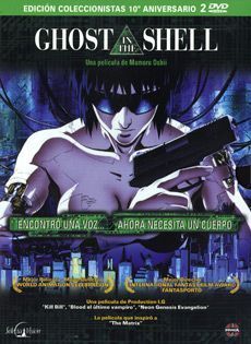 DVD GHOST IN THE SHELL 10º ANIVERSARIO ED. INTEGRAL (2 DVD)                