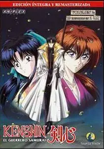 DVD KENSHIN EL GUERRERO SAMURAI VOL.2                                      