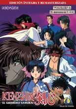 DVD KENSHIN EL GUERRERO SAMURAI VOL.6                                      