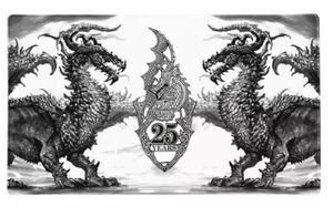 TAPETE DRAGON SHIELD 25TH ANNIVERSARY (61 CM X 35 CM)