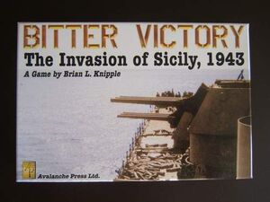BITTER VICTORY: SICILY 1943                                                