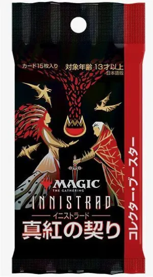 MAGIC - INNISTRAD COMPROMISO ESCARLATA SOBRES ED COLECCIONISTA (JAPONÉS) 