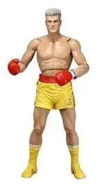 ROCKY IV SERIE 2 FIG 18CM IVAN DRAGO PANTALON AMARILLO                     