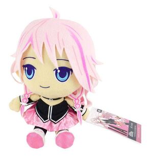 VOCALOID PELUCHE IA - ARIA ON THE PLANETES 22CM                            