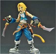 FINAL FANTASY DISSIDIA TRADING ARTS VOL.1 FIG 11CM - ZIDANE                