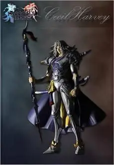FINAL FANTASY DISSIDIA TRADING ARTS VOL.2 FIG 16CM - CECIL                 