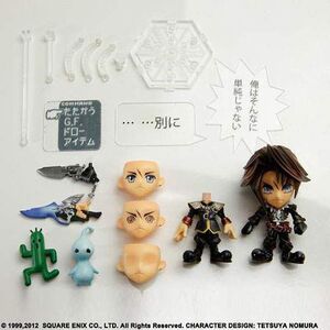 FINAL FANTASY TRADING ARTS KAI MINI FIG 7CM - SQUALL LEONHART              