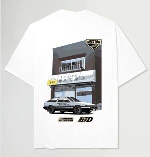 MADE IN JAPAN CAMISETA INITIAL D M