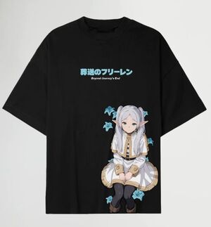 MADE IN JAPAN CAMISETA NEGRA SLAYER T - XXL